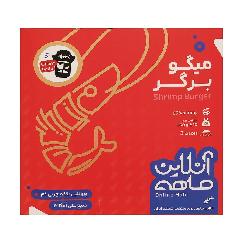 میگو برگر 80 درصد آنلاین ماهی - 350 گرم