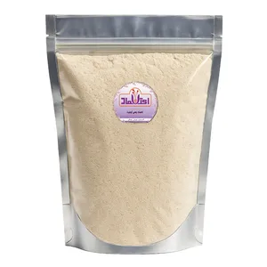 پودر جوانه گندم اعتماد - 250 گرم 