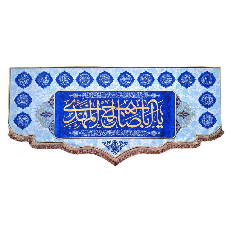 پرچم مدل امام زمان طرح یا ابا صالح المهدی 0112