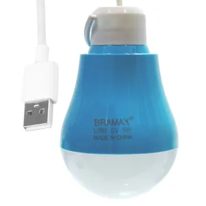 Baramax 5w USB LED Light