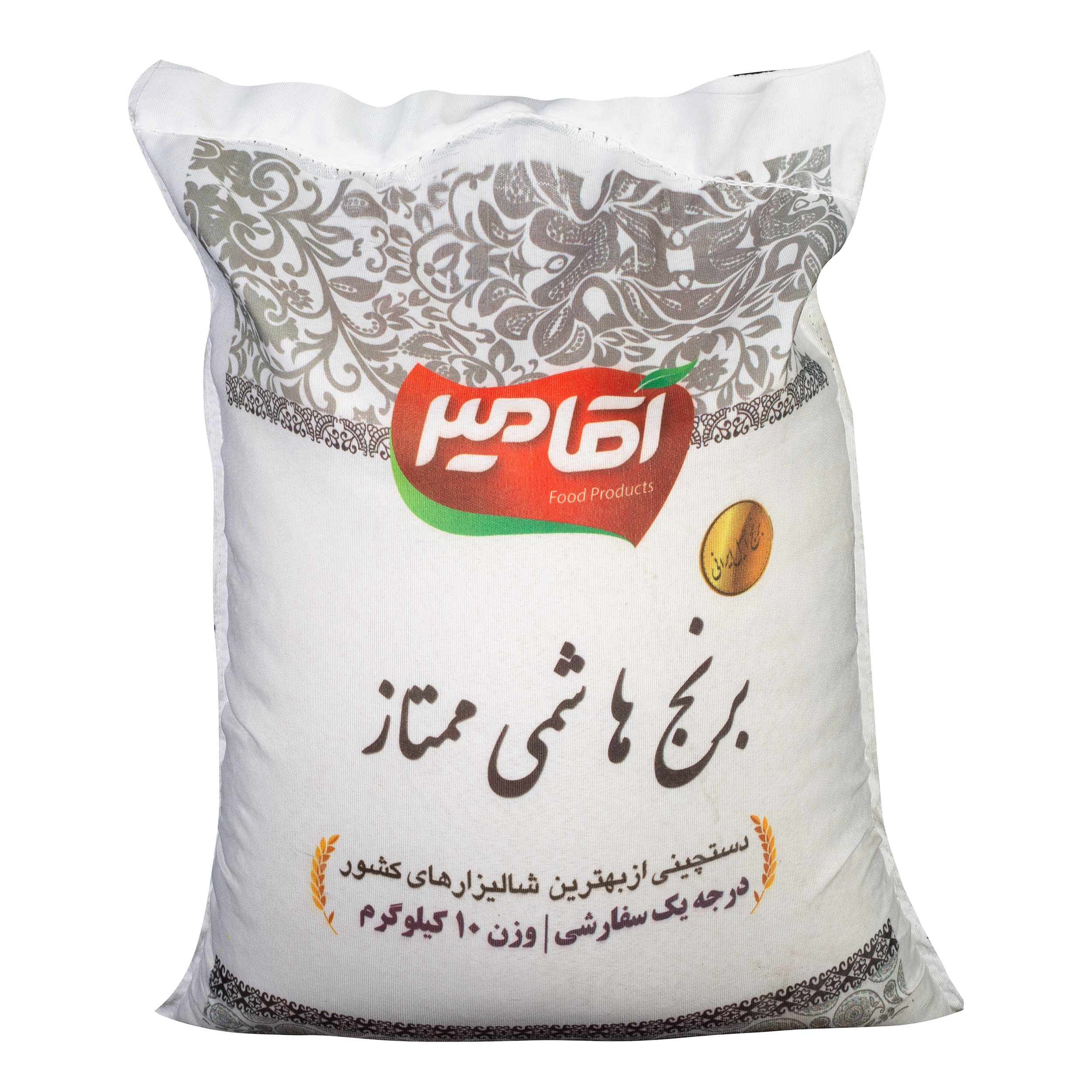 نکته خرید - قیمت روز برنج هاشمی ممتاز آقامیر - 10 کیلوگرم خرید