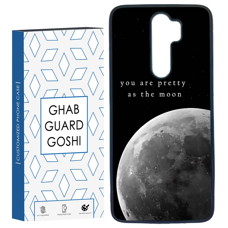 کاور قاب گارد گوشی طرح ماه کد TPU-079 مناسب برای گوشی موبایل شیائومی Redmi Note 8 PRO