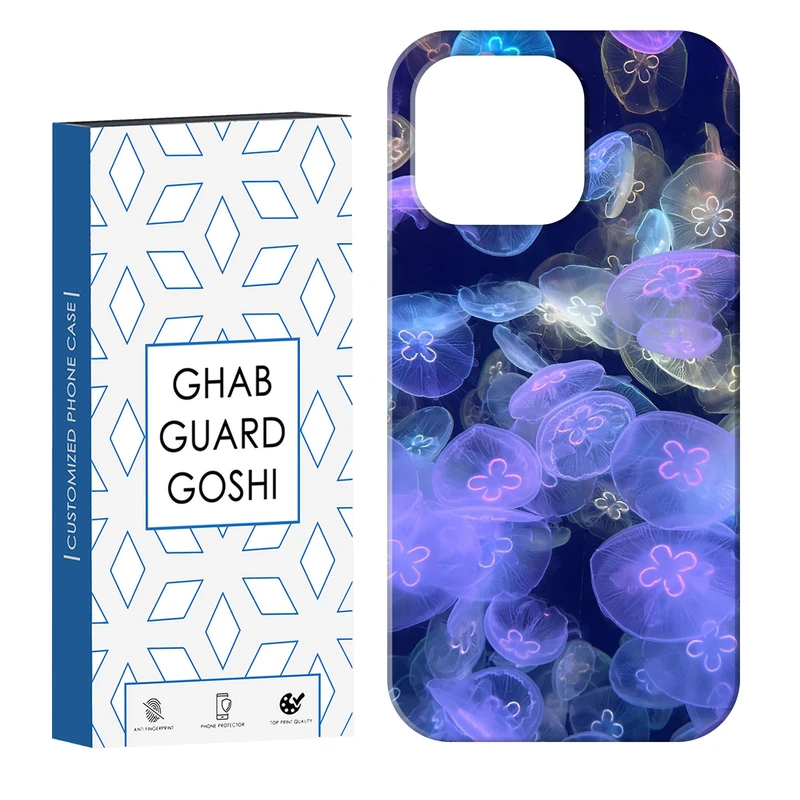 کاور قاب گارد گوشی طرح دریایی کد Dimo-186 مناسب برای گوشی موبایل اپل  IPHONE 13 PRO   