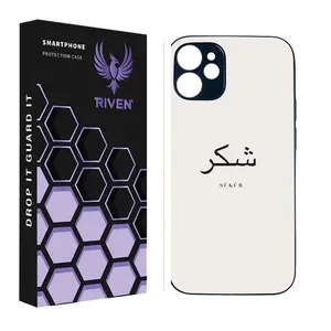 RIVEN RI3-3 Case For Apple iPhone 12