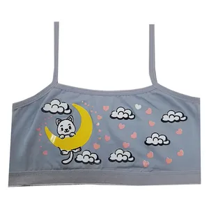 نیم تنه دخترانه کد C-601