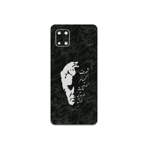 MAHOOT Ahmad-Shamlou Cover Sticker for Samsung Galaxy Note10 Lite