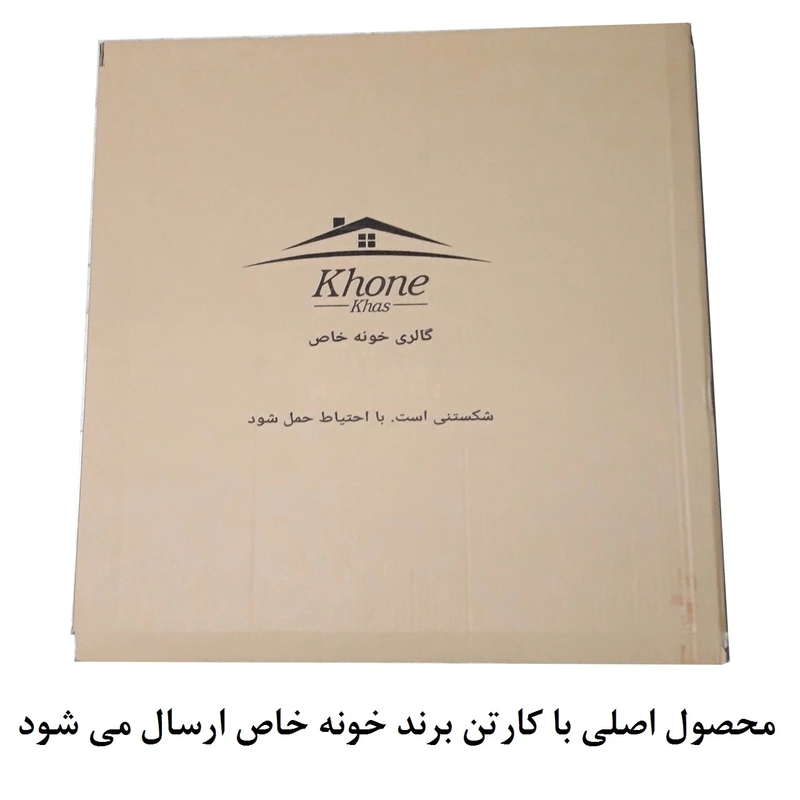 عکس شماره 8 : ست آینه و باکس خونه خاص مدل left box