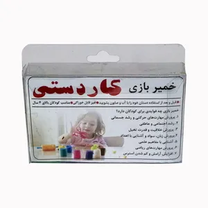 خمیر بازی مدل کاردستی  کد 7D