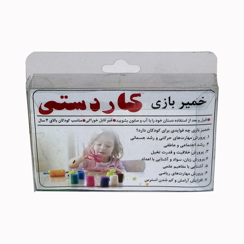 خمیر بازی مدل کاردستی کد 7D