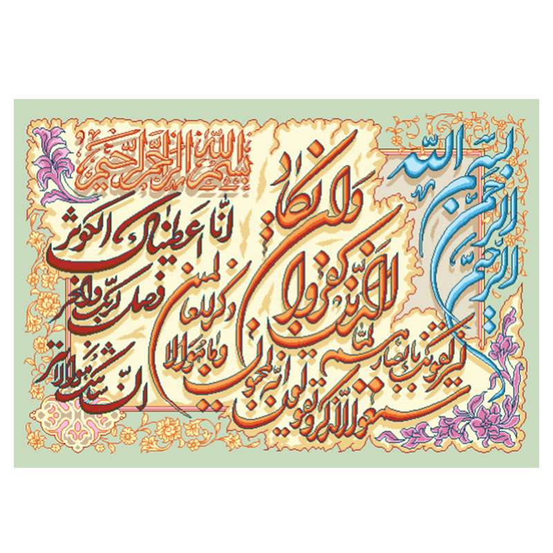 نخ و نقشه تابلوفرش مدل 2264