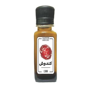 روغن کندوش عطاری مجذوبی کد 18 وزن 30 گرم