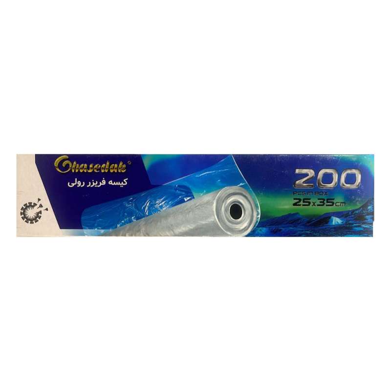 کیسه فریزر مدل کیسه فریزر مدل 25×35