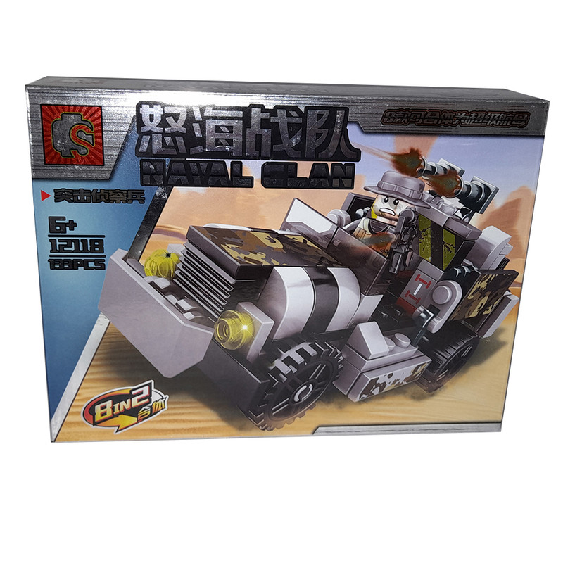 ساختنی سمبو بلاک مدل ماشین جنگی