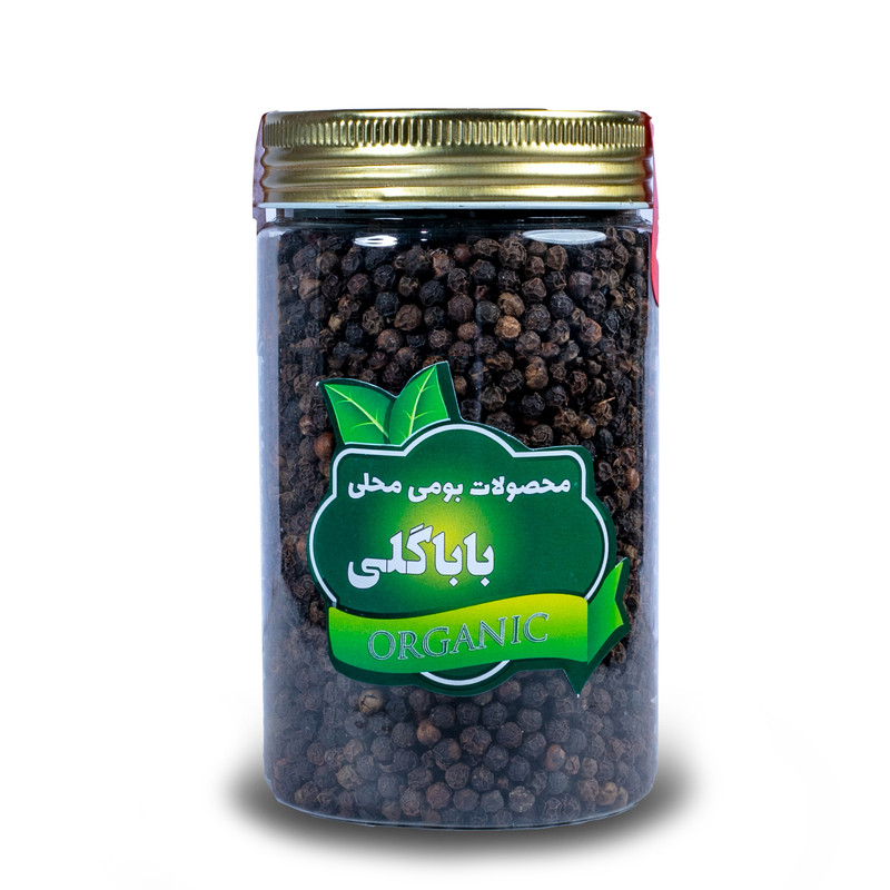 دانه فلفل سیاه ممتاز باباگلی - 265 گرم