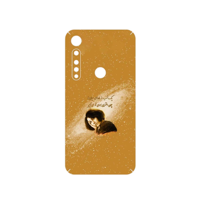 برچسب پوششی ماهوت مدل Forough Farrokhzad مناسب برای گوشی موبایل موتورولا One Vision Plus