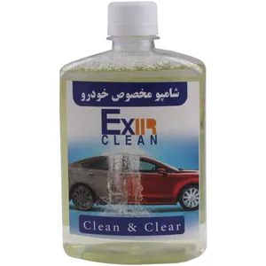 شامپو شست و شو خودرو اکسیر مدل Clean And Clear حجم 500 میلی لیتر