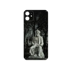 MAHOOT  Ferdowsi Cover Sticker for apple iPhone 11