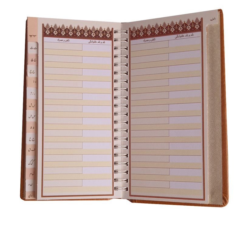 دفتر تلفن مدل پالتویی اروپایی