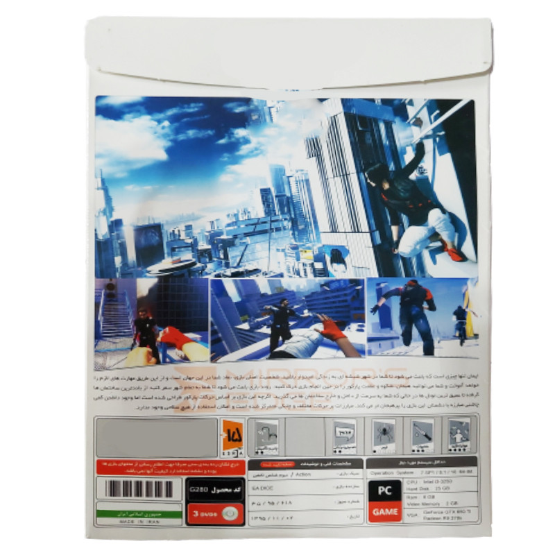 بازی Mirrors Edge Catalyst مخصوص PC