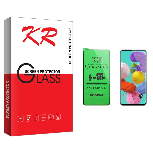 محافظ صفحه نمایش سرامیکی کی آر مدل +HD مناسب برای گوشی موبایل سامسونگ Galaxy A51