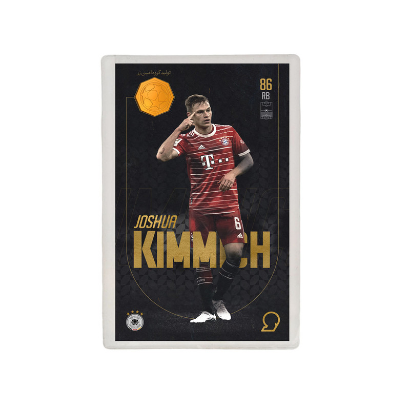 طلا گرمی 18 عیار مدوپد مدل KIMMICHA طرح فوتبالی 2025 کد SO10065