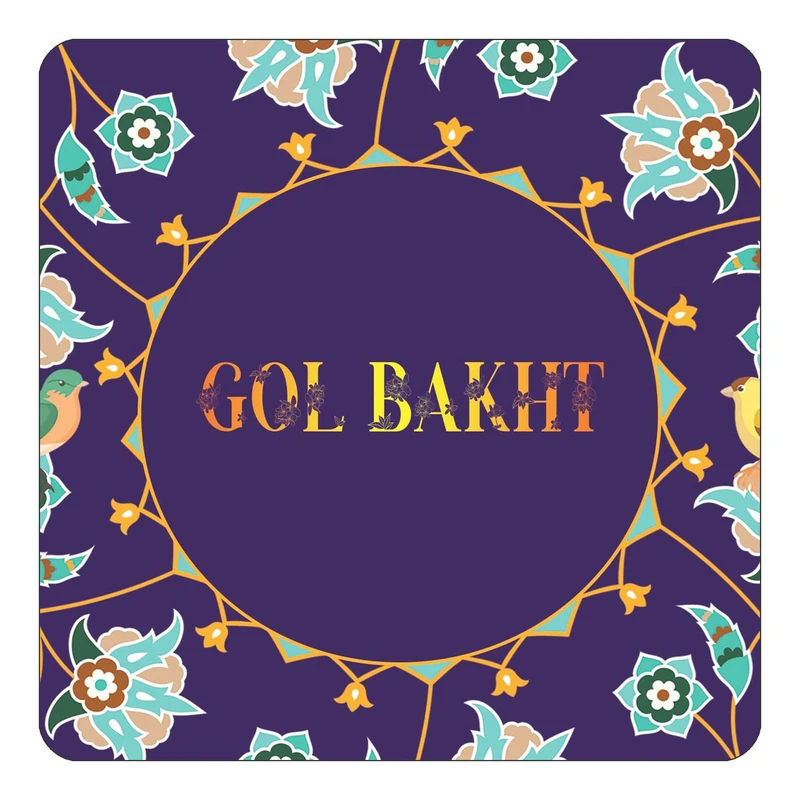 مگنت کاکتی طرح اسم گل بخت gol bakht مدل گل و بلبل کد mg13576