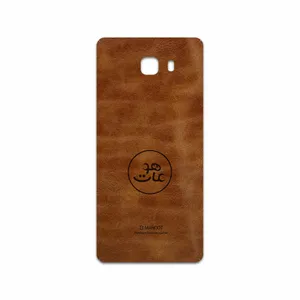 MAHOOT BFL-MAH Cover Sticker for Samsung Galaxy C9 Pro
