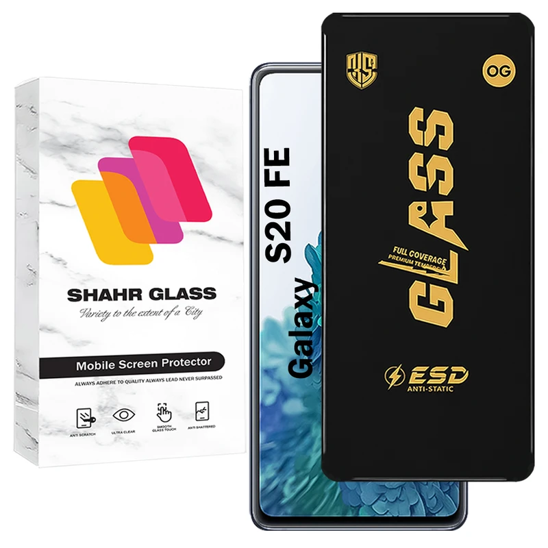 محافظ صفحه نمایش شهر گلس مدل OGESD مناسب برای گوشی موبایل سامسونگ Galaxy S20 FE 5G