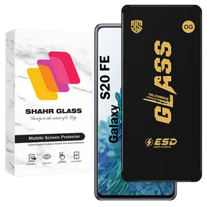 Shahr Glass OGESD Screen Protector Suitable For Samsung Galaxy S20 FE 5G