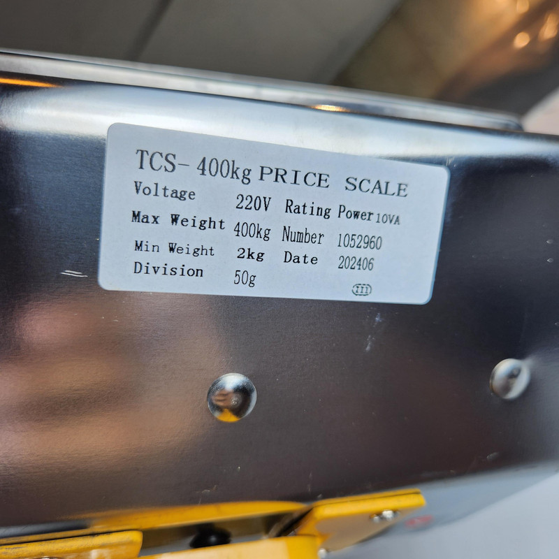 باسکول اینتیمکث مدل 400 کیلویی دیجیتالی کد 400kg