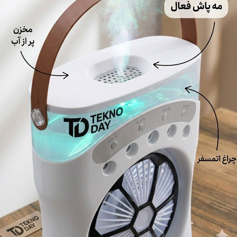 پنکه شارژی تکنودی مدل مه پاش  new 2027 ظرفیت 3600 میلی آمپر ساعت