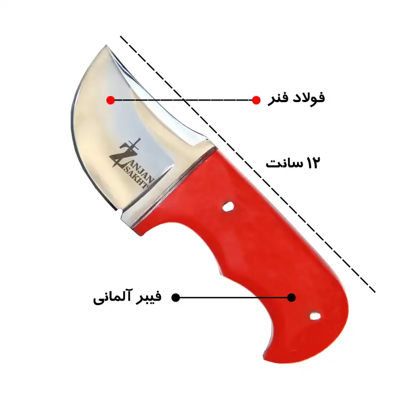 چاقوی سفری مدل MINI-10