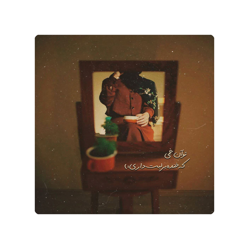 کاشی طرح آیینه مدل K194