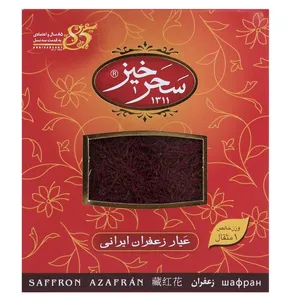 زعفران کادویی سحرخیز - 4.608 گرم