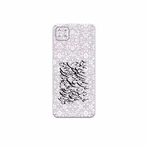 MAHOOT Nastaliq-1 Cover Sticker for Samsung Galaxy A22 5G