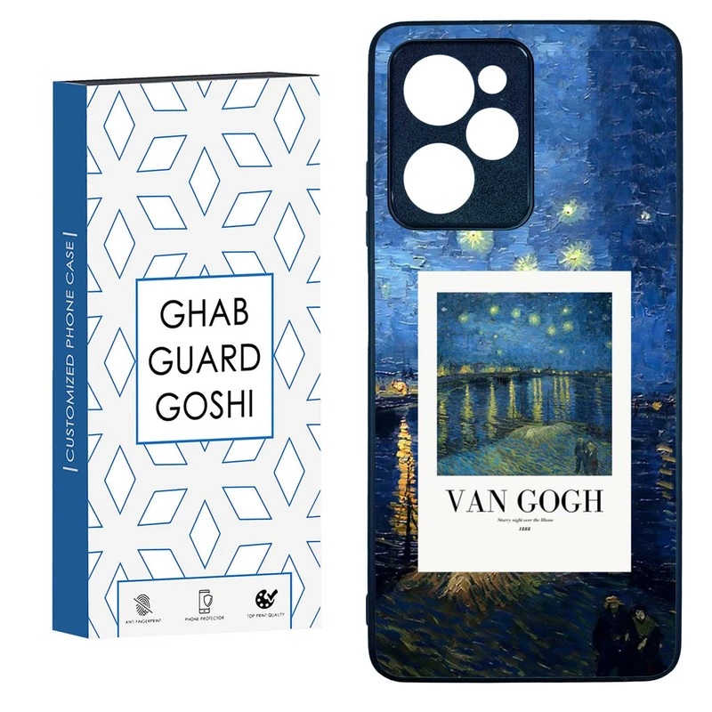 کاور قاب گارد گوشی طرح ونگوگ کد TPU-058 مناسب برای گوشی موبایل شیائومی  POCO X5 PRO