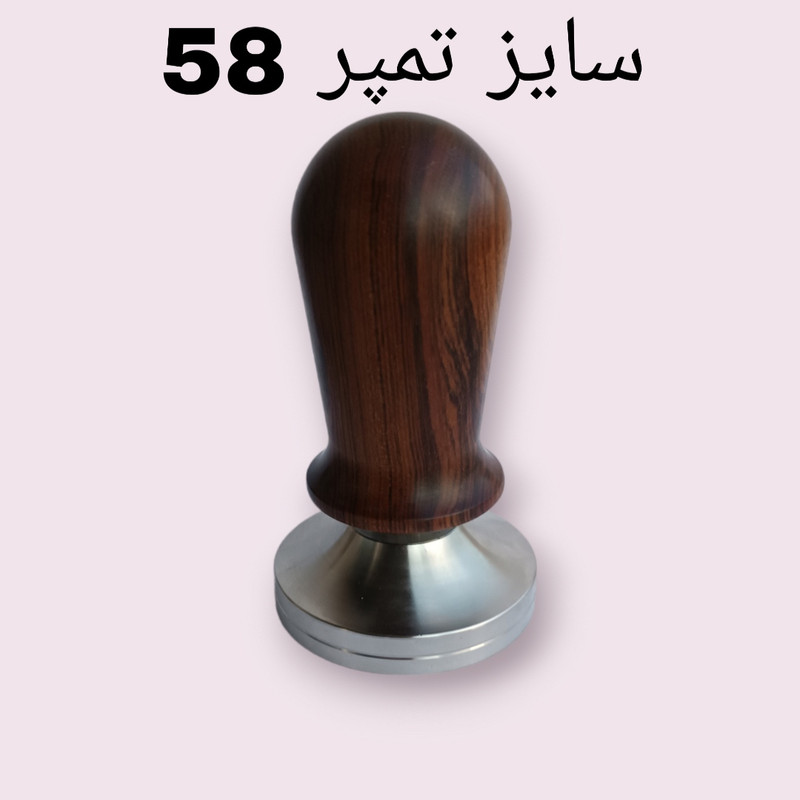 تمپر قهوه مدل pressure calibration کد 58 تمپر قهوه مدل pressure calibration کد 58