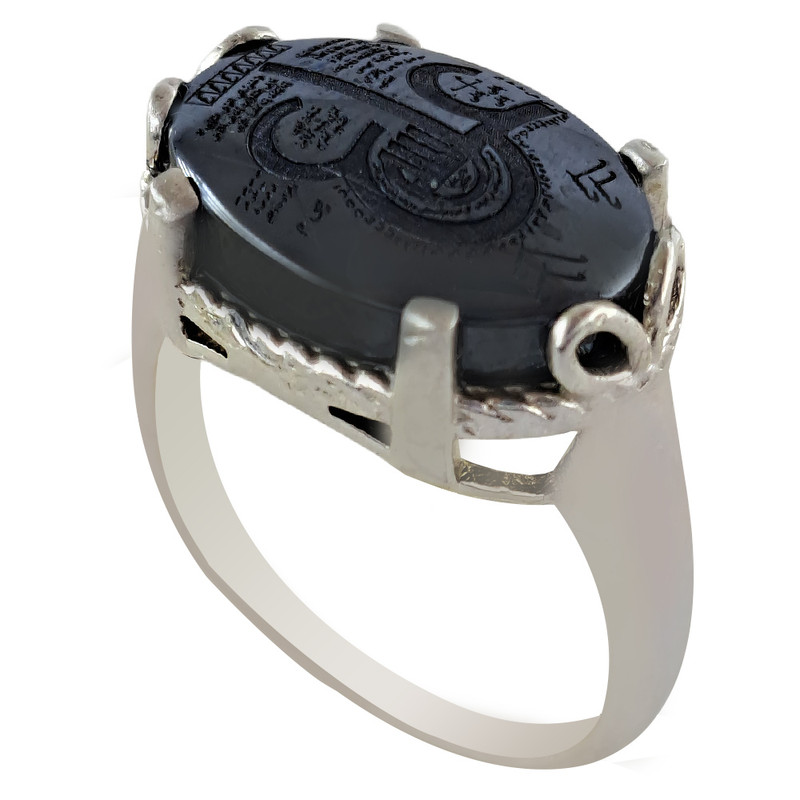 انگشتر نقره زنانه ملک زیور مدل حدید طرح سنجاقک کد 55 انگشتر نقره زنانه ملک زیور مدل حدید طرح سنجاقک کد 55