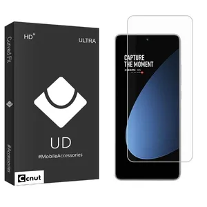 Coconut UDB2 uv Screen Protector For Xiaomi 12S
