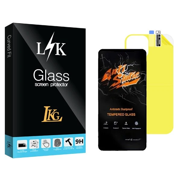 محافظ صفحه نمایش ال کا جی مدل LKK Antistatic مناسب برای گوشی موبایل اپل iPhone 12 Pro  به همراه محافظ پشت گوشی