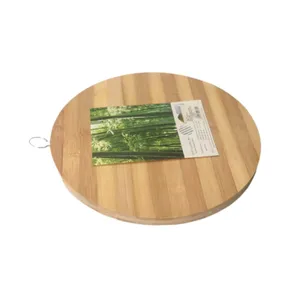 تخته گوشت مدل بامبو bm 31