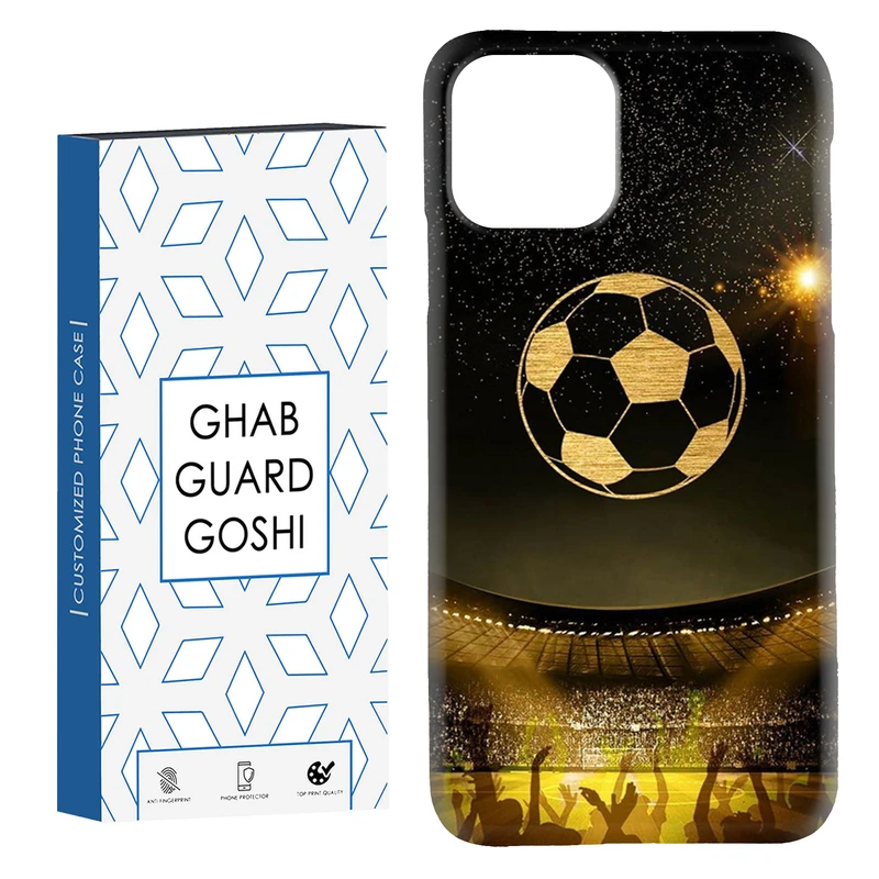 کاور قاب گارد گوشی طرح فوتبال کد Dimo-619 مناسب برای گوشی موبایل اپل  IPHONE 11 PRO