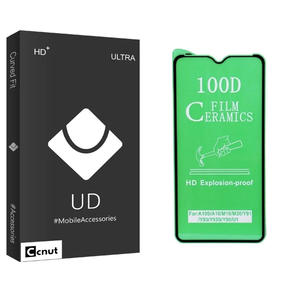 محافظ صفحه نمایش سرامیکی کوکونات مدل UD Black مناسب برای گوشی موبایل سامسونگ Galaxy A10 / A10s / M10