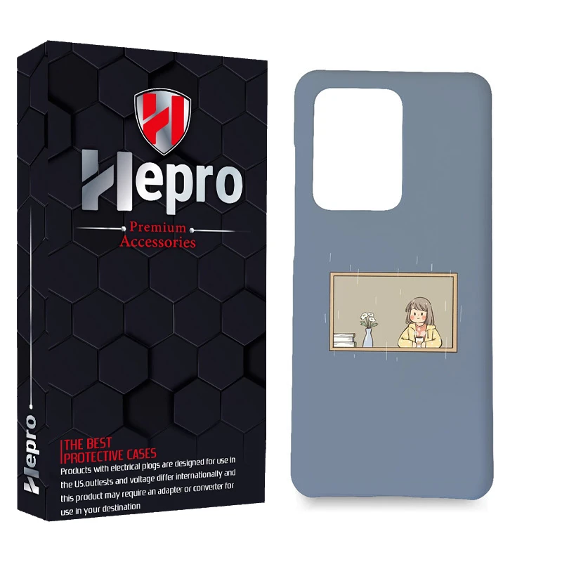 کاور هپرو مدل MC مناسب برای گوشی موبایل سامسونگ Galaxy S20 Ultra