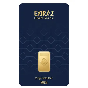 شمش طلا 24 عیار اکسیراز مدل 2.5G