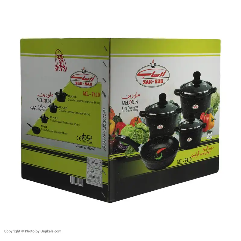 سرویس پخت و پز 7 پارچه زرساب مدل ML-7410