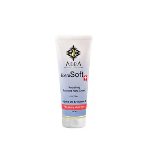 کرم مغذی آدرا مدل jojoba حجم 75 میلی لیتر