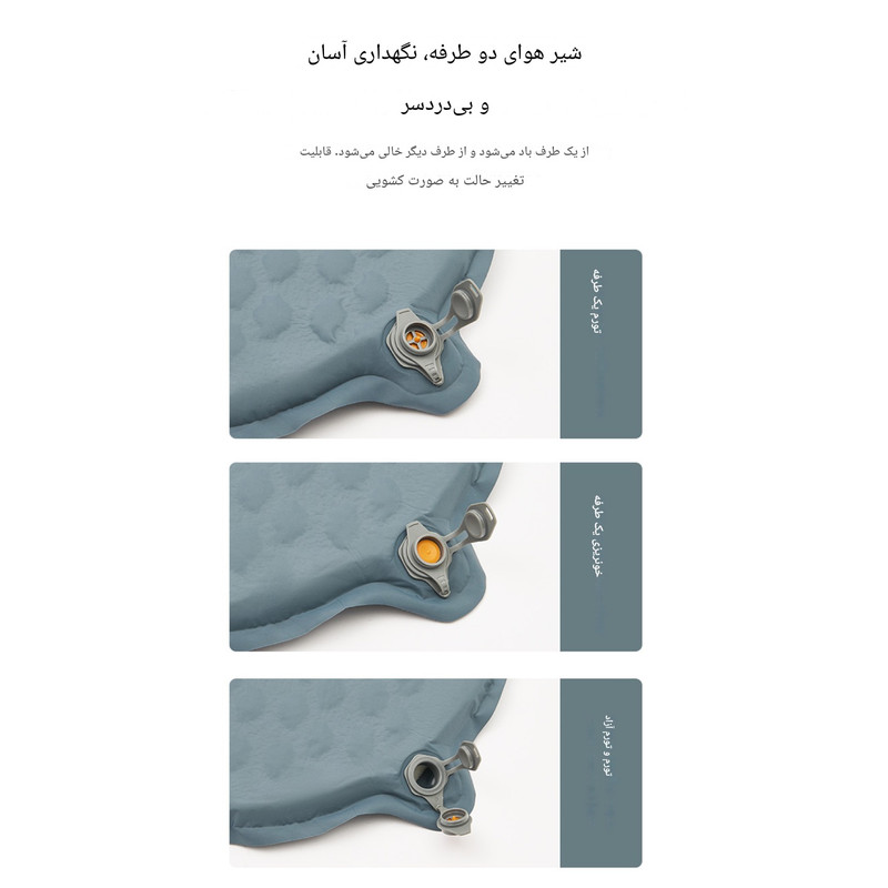 زیرانداز کیسه خواب نیچرهایک کد CNK2300DZ013 مدل مومیایی