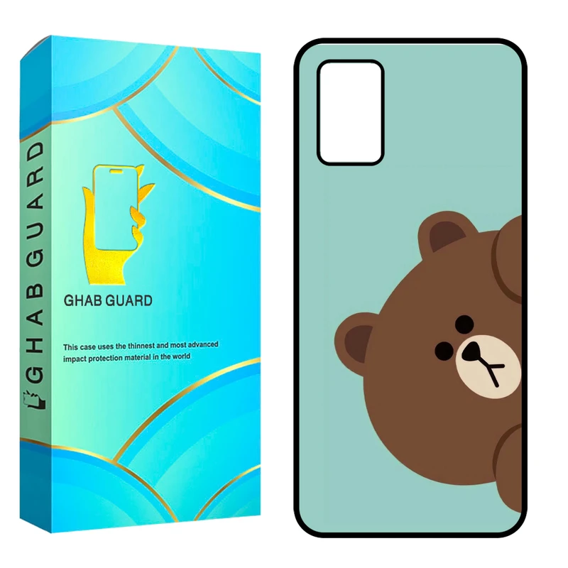 کاور قاب گارد مدل CHAPA03S مناسب برای گوشی موبایل سامسونگ Galaxy A03s