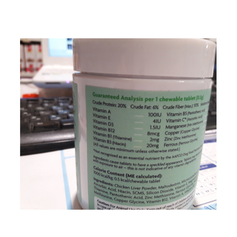 قرص مکمل سگ و گربه ادوامیت مدل ویتامین و مواد معدنی کد TBZ01 بسته 200 عددی